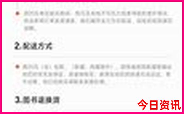 附近适合带孩子玩的地方