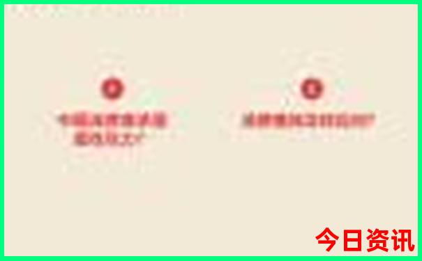 敖汉有什么好玩的地方